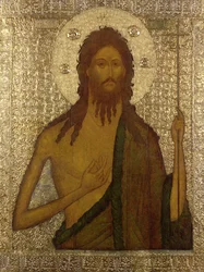 Ikona św. Jana Poprzednika, Szkoła Moskiewska, 1560 (tempera i złocone srebro na płycie)